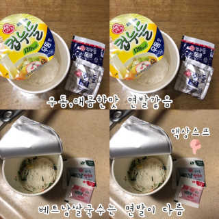 투브로님이 올린 리뷰 사진 2