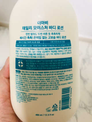 애리미님이 올린 리뷰 사진 2