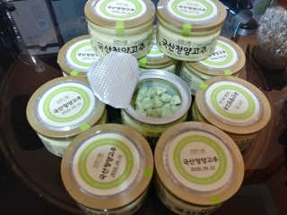 MiSeonKim님이 올린 리뷰 사진 2