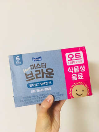 헤이미스터브라운 [매일유업] 헤이 미스터브라운 12개입 — 4점을 준 리뷰어가 2019년 8월 올린 사용 사진