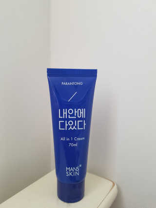 grapefruit님이 올린 리뷰 사진 3