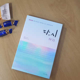 프리지아님이 올린 리뷰 사진 1