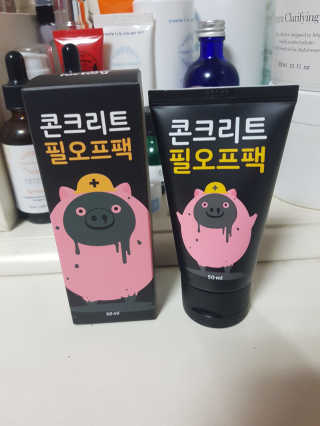 피부바리스타님이 올린 리뷰 사진 1