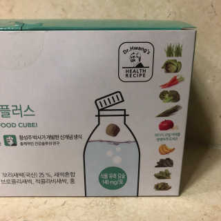 rhdmsl님이 올린 리뷰 사진 2