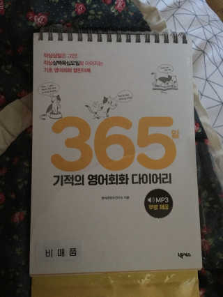 sunny님이 올린 리뷰 사진 1