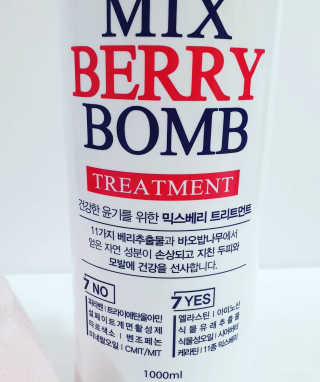 앙큼한토깽님이 올린 리뷰 사진 1