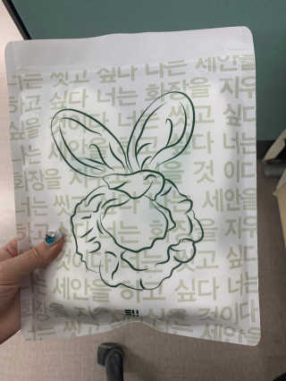 망구님이 올린 리뷰 사진 1