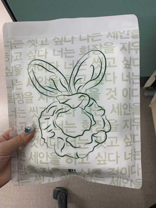 포레스트힐 그린 밸런스 클렌져 40ml + 토끼 헤어밴드 리뷰 사진