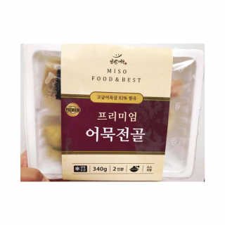 vmintv님이 올린 리뷰 사진 1