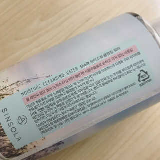 신소라 코스메틱 SINSOLA COSMETIC 신소라 모이스춰 클렌징 워터 — 5점을 준 리뷰어가 2017년 11월 올린 사용 사진