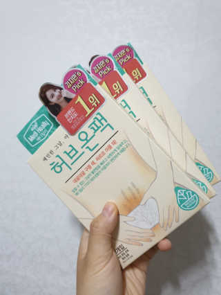 AndyJang님이 올린 리뷰 사진 2