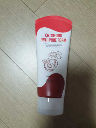 비니워니님이 올린 리뷰 사진 2