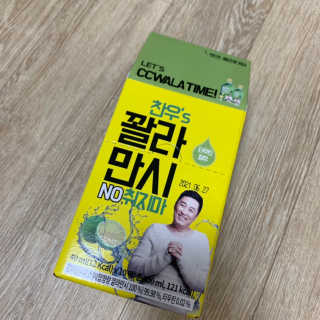 joyoun님이 올린 리뷰 사진 1