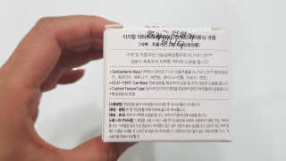 bellakim님이 올린 리뷰 사진 3