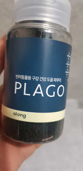 핏펫 플라고 — 5점을 준 리뷰어가 2019년 12월 올린 사용 사진