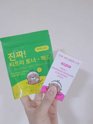 arim님이 올린 리뷰 사진 1