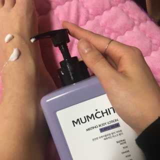 멈칫(MUMCHIT) 멜팅 바디로션 — 4.5점을 준 리뷰어가 2018년 12월 올린 사용 사진