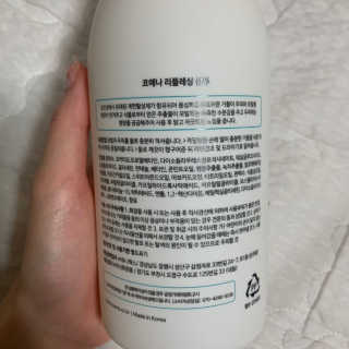 댜댜님이 올린 리뷰 사진 3