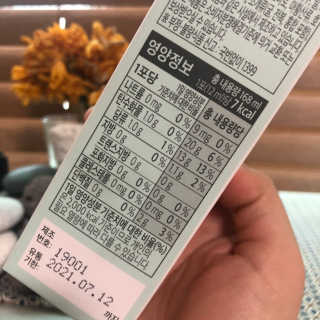 린다언니님이 올린 리뷰 사진 2