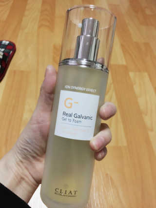 아이스크림님이 올린 리뷰 사진 1