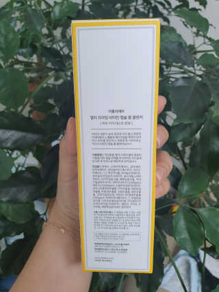 빈맘님이 올린 리뷰 사진 3