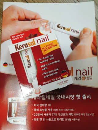 IS2UL님이 올린 리뷰 사진 3