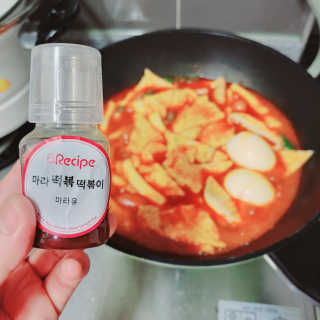 푸돌e님이 올린 리뷰 사진 2