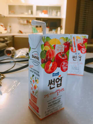 히뚭님이 올린 리뷰 사진 2
