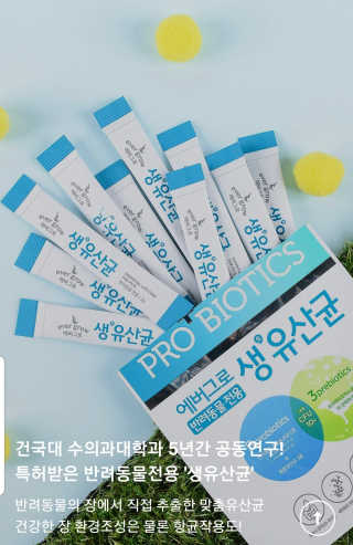 Green님이 올린 리뷰 사진 3