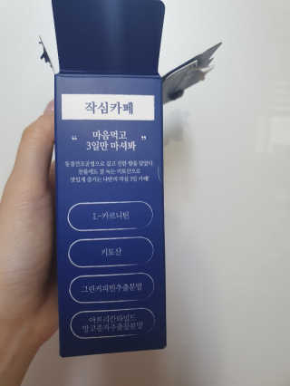 호야야님이 올린 리뷰 사진 2