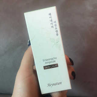 펭하하님이 올린 리뷰 사진 2