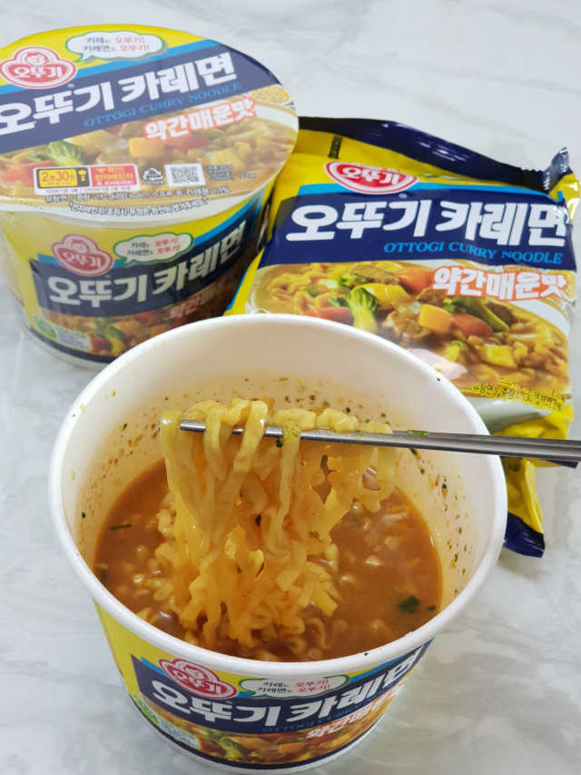 오뚜기카레면 2차 모집 리뷰 사진