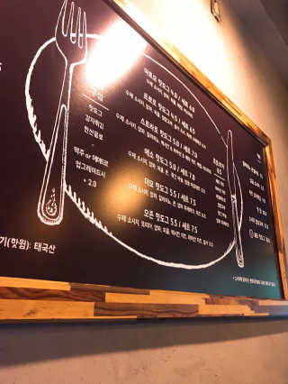 수진Soojin님이 올린 리뷰 사진 3