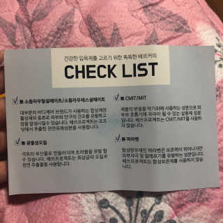 은슉님이 올린 리뷰 사진 3