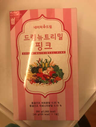 데본킴언니님이 올린 리뷰 사진 1
