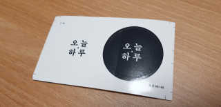 kailee님이 올린 리뷰 사진 2
