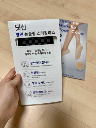Agatha님이 올린 리뷰 사진 3