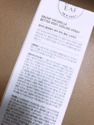 달리프 클로렐라 베러 루트 쿨링 스프레이 100ml — 5점을 준 리뷰어가 2019년 6월 올린 사용 사진