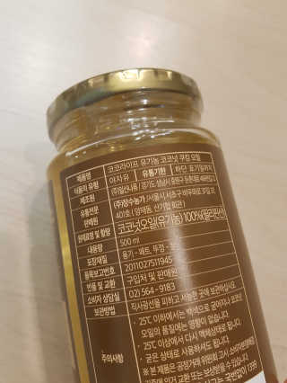 NeoKim님이 올린 리뷰 사진 3