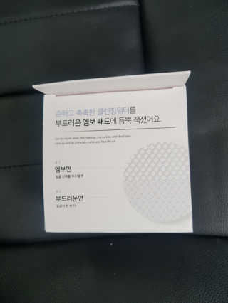 쪼꼬짱님이 올린 리뷰 사진 2