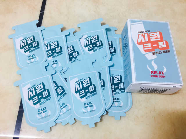시원크림 리뷰 사진