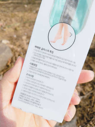 아리하이님이 올린 리뷰 사진 2