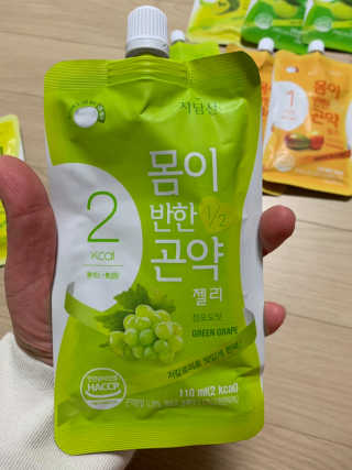 김자한님이 올린 리뷰 사진 4