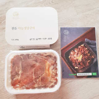 화순집 한돈 마늘생강구이 — 5점을 준 리뷰어가 2019년 1월 올린 사용 사진