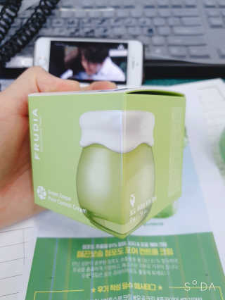 [후르디아] 모공케어 겉보속촉 여름 수분크림 — 5점을 준 리뷰어가 2019년 8월 올린 사용 사진