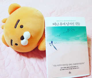 ehcho_coco님이 올린 리뷰 사진 1