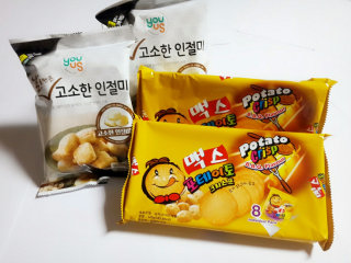GS25에서만 구매 가능한 악마의 과자! — 4.5점을 준 리뷰어가 2016년 7월 올린 사용 사진
