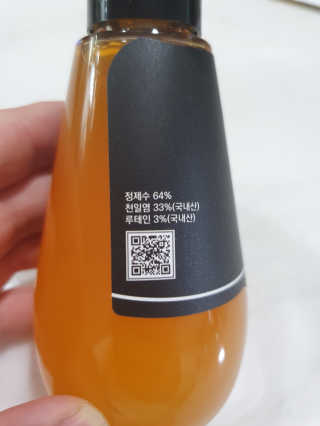 루미스녹님이 올린 리뷰 사진 1