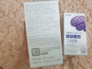 으나으나님이 올린 리뷰 사진 3