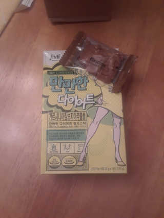Amie님이 올린 리뷰 사진 1